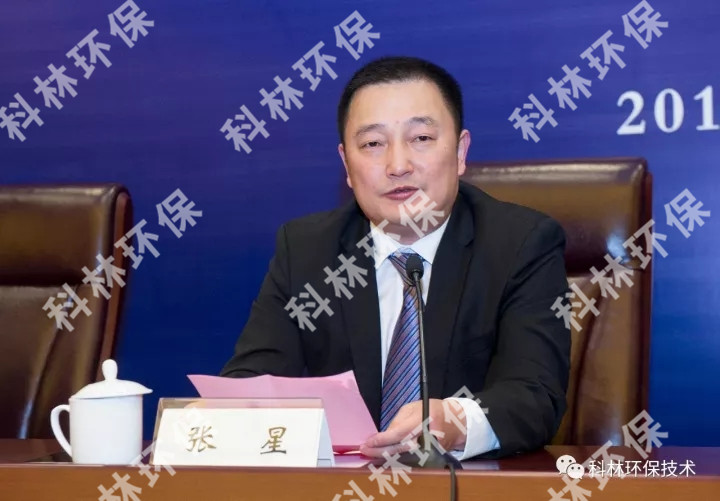 Company News_广发体育