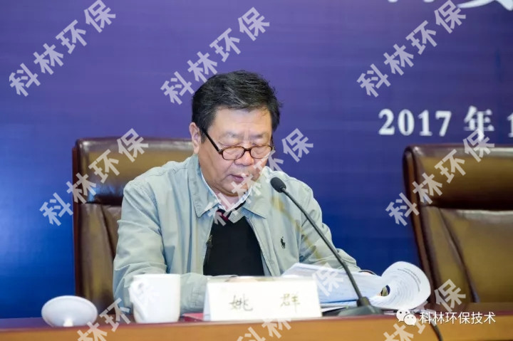 Company News_广发体育