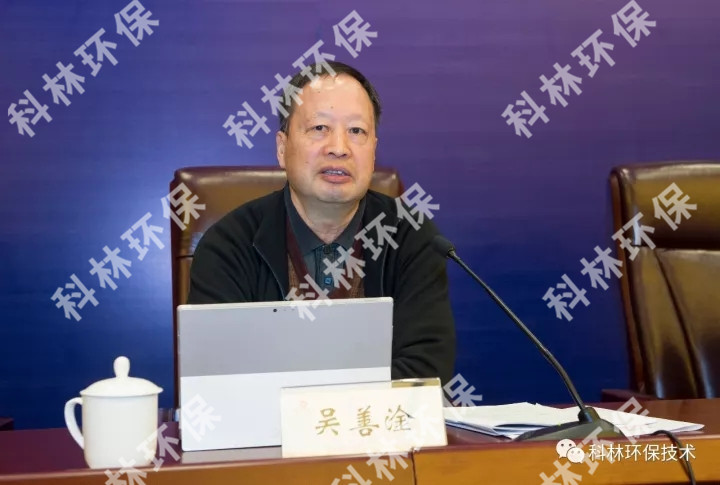 Company News_广发体育