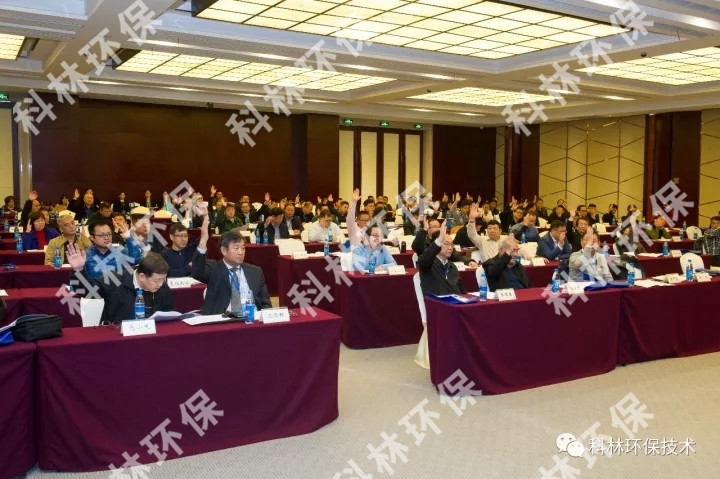 Company News_广发体育