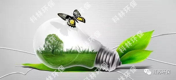 Industry News_广发体育
