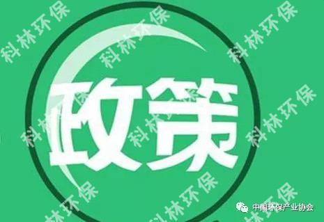 Industry News_广发体育