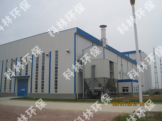 Other typical industries_广发体育