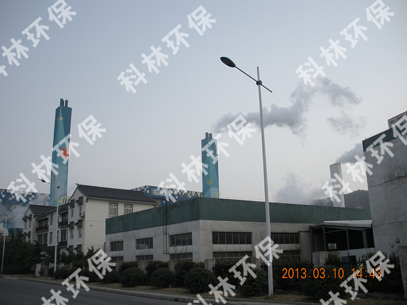 Other typical industries_广发体育