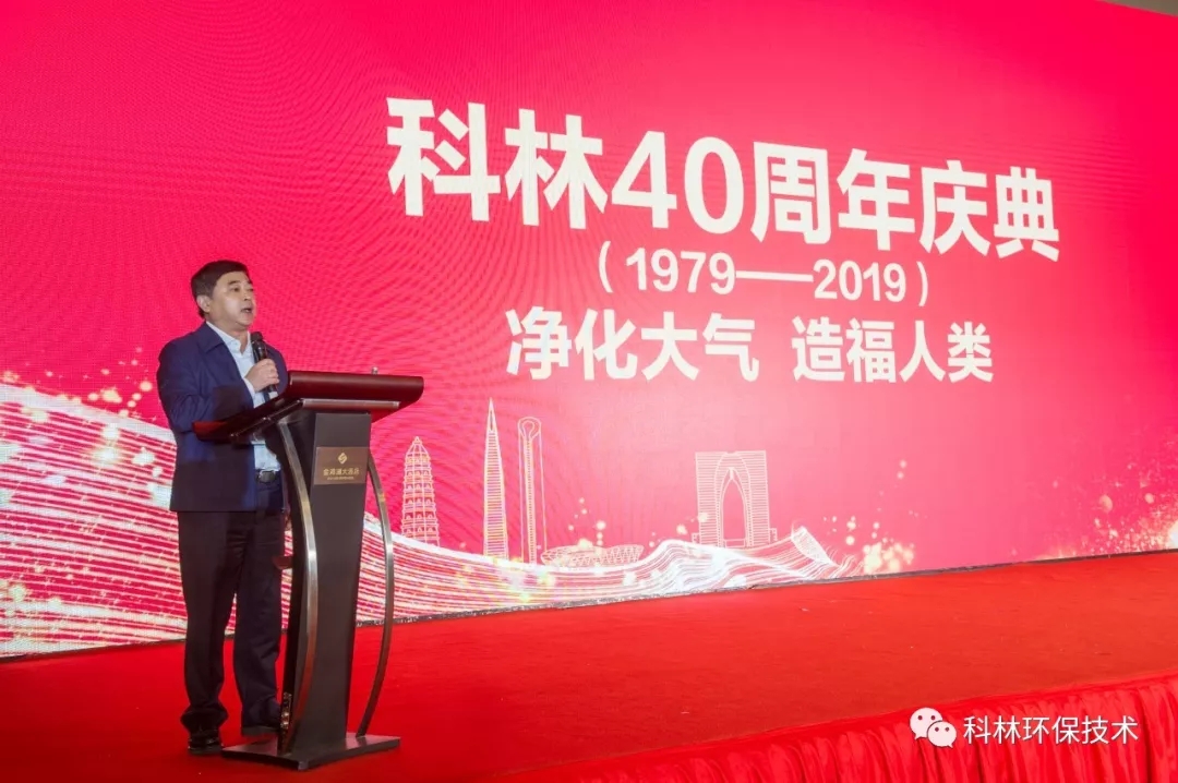 公司新闻_广发体育