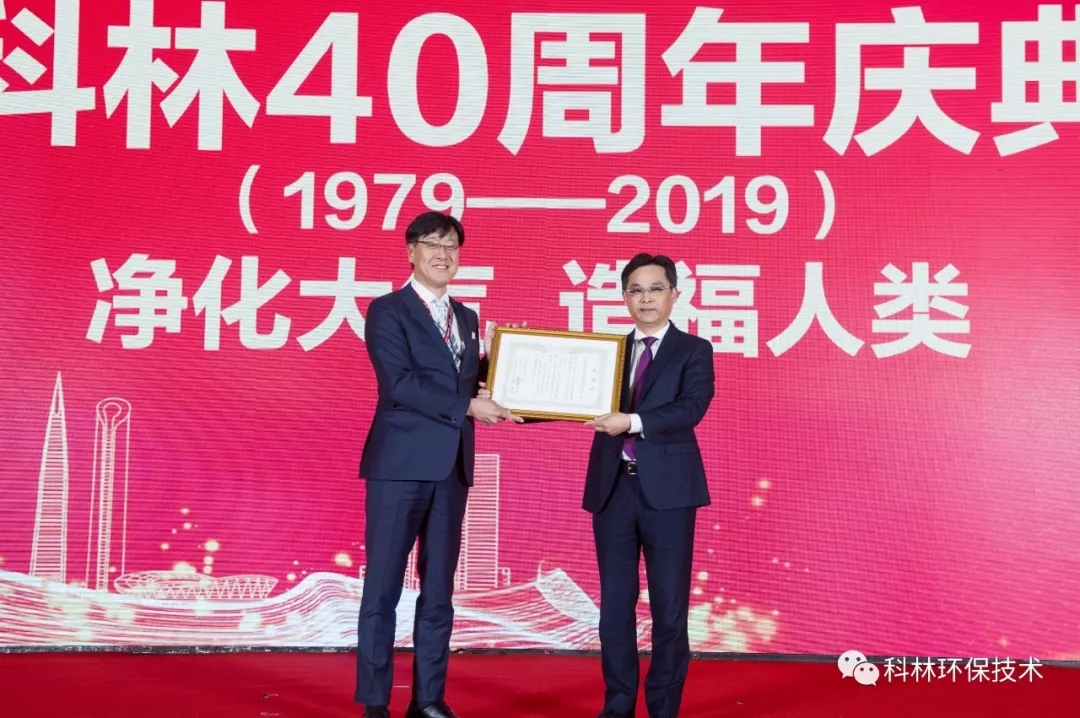 公司新闻_广发体育