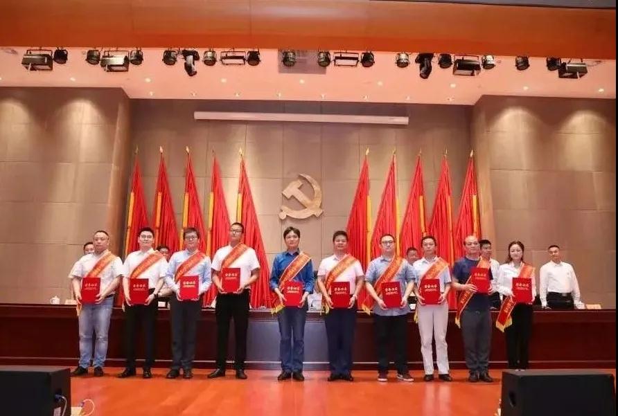 公司新闻_广发体育