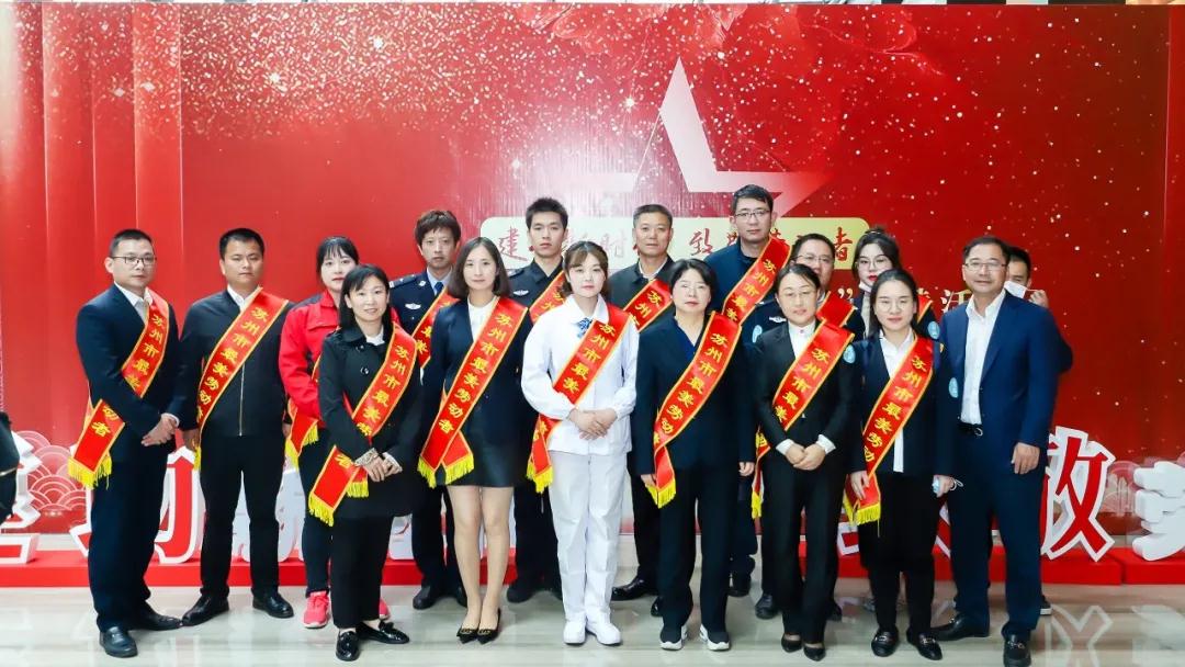 公司新闻_广发体育