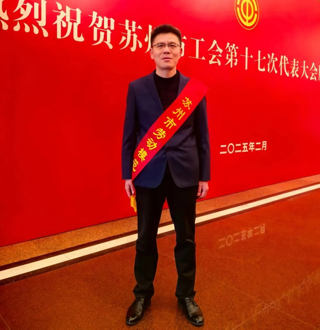公司新闻_广发体育